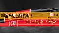 《8H鱼竿适合野钓吗？》封面图