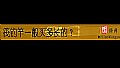 《筏钓竿一般买多长的?》封面图