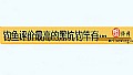 钓鱼评价最高的黑坑钓竿有哪些？