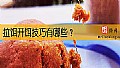 拉饵开饵技巧有哪些？