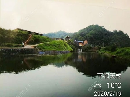怀化都天休闲垂钓中心