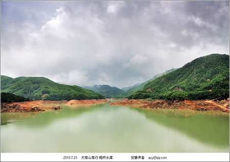 揭阳船桥水库