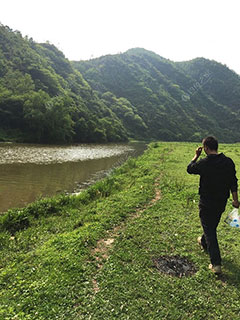 毕节吊兰河