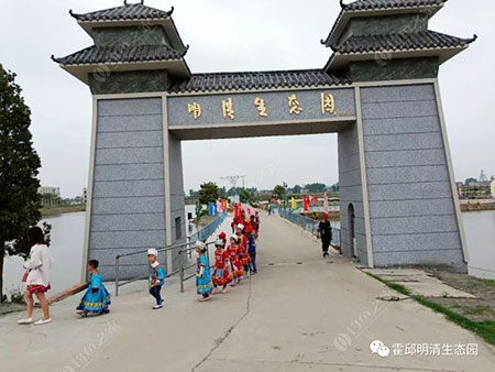六安明清生态休闲垂钓园