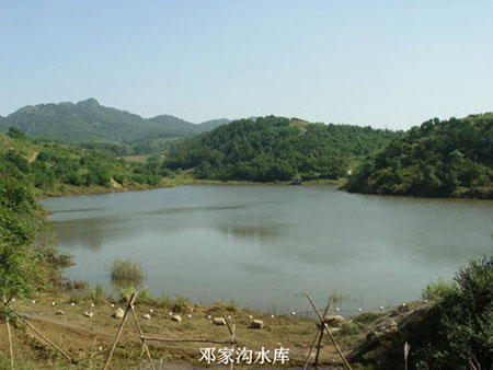 毕节邓家营水库