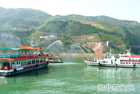 丽江巴东湾水库