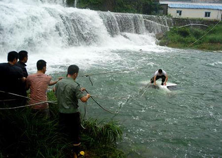 南京金龙山水库