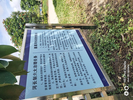 莆田野钓河