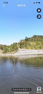 泉州蓝田水库