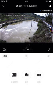 泉州苏洋鱼时垂钓