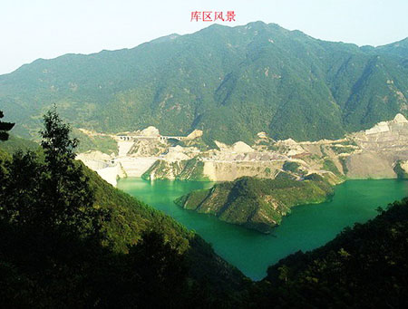 泉州双宅水库
