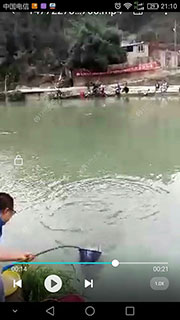 黔东南和平水库
