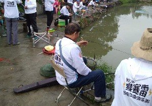 琼海福田休闲垂钓园