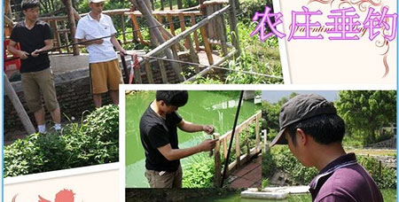深圳南澳名马轩度假村