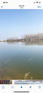 潍坊马宋水库
