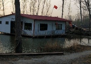 新乡天然度假村
