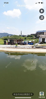 湘潭代胜家庭农场