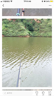 西安李家沟水库
