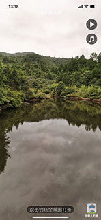 永州滴水塘水库