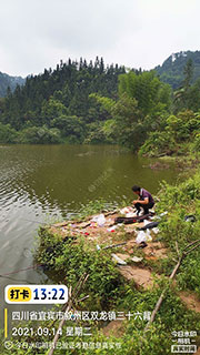 宜宾小海水库