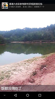 株洲石龙休闲水库