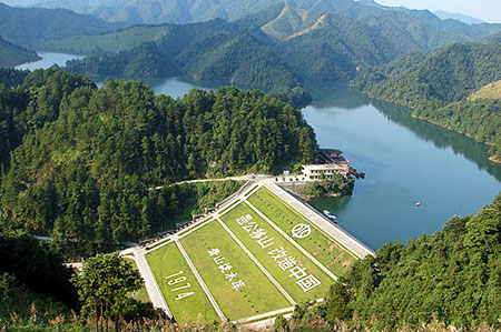 定安流长水库