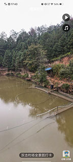赣州樟溪水库