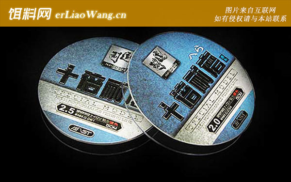 达亿瓦:东区钓具