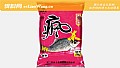 钓鱼王鱼饵配方大全