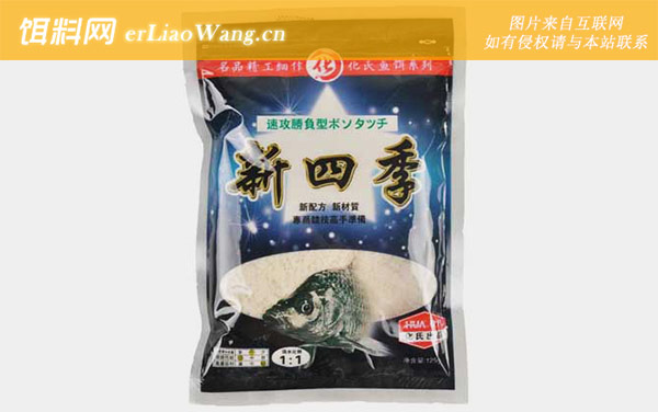 藻元素:化氏新四季