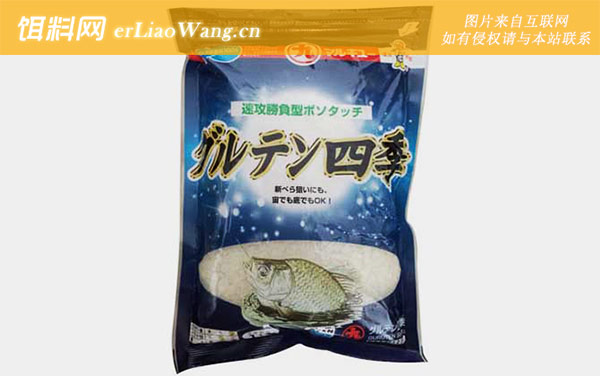 荒食:草鱼
