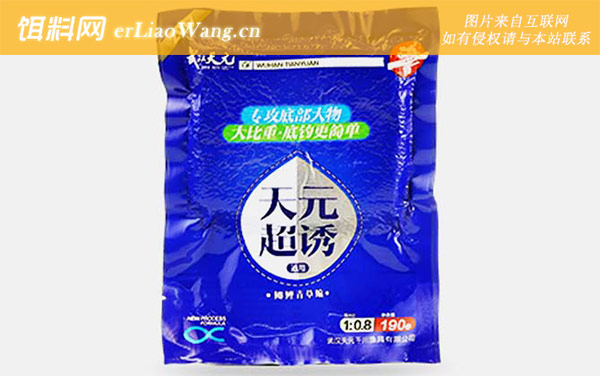 红魔系列:天元超诱