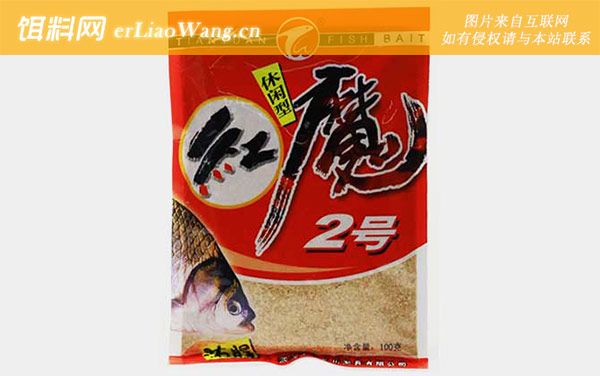 武汉天元鱼饵大全及基本介绍-红魔系列