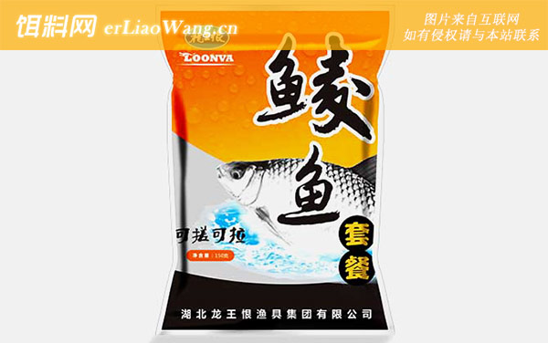 鲮鱼套餐:鲮鱼套餐