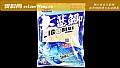 《龙王恨鱼饵配方大全》封面图