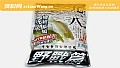 《野钓最佳饵料配方》封面图