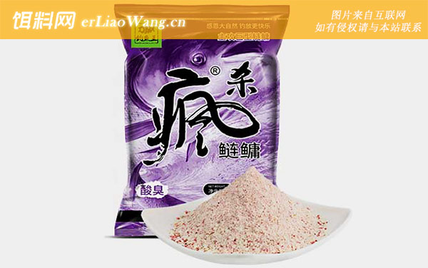 九一八野战巨物:鲢鳙