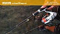 溪流钓怎么选钓位？