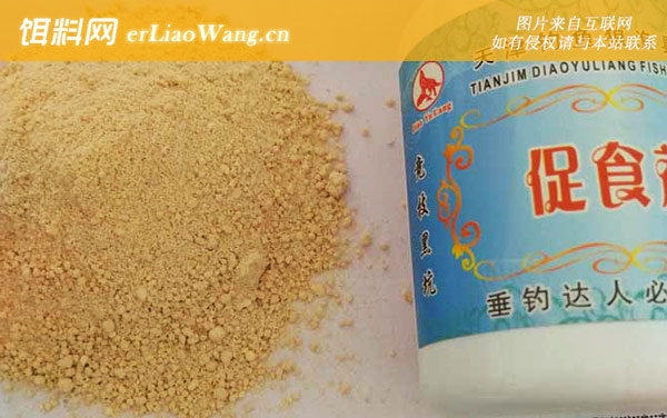 钓鱼小药:代表香型