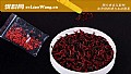 钓鱼用红虫好还是饵料好?