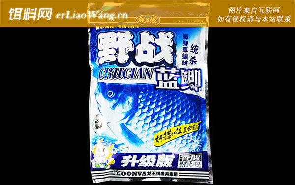 野战蓝鲫拉饵加多少拉丝粉-经典配方