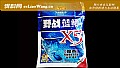《野战蓝鲫x5使用方法及注意事项》封面图