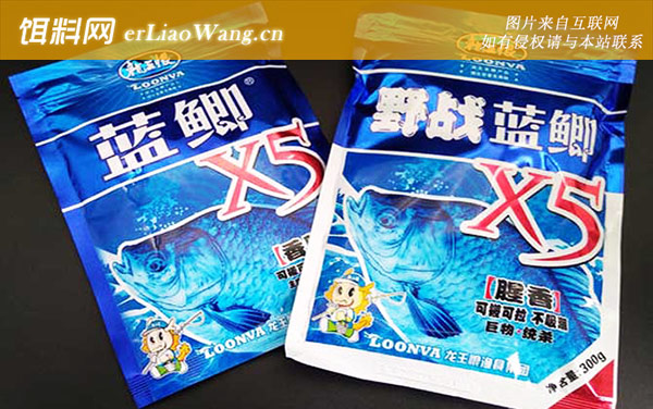 蓝鲫x5:注意事项