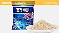 《蓝鲫x5真假怎么辨别?》封面图