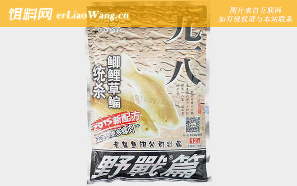 速攻2号:搭配比例