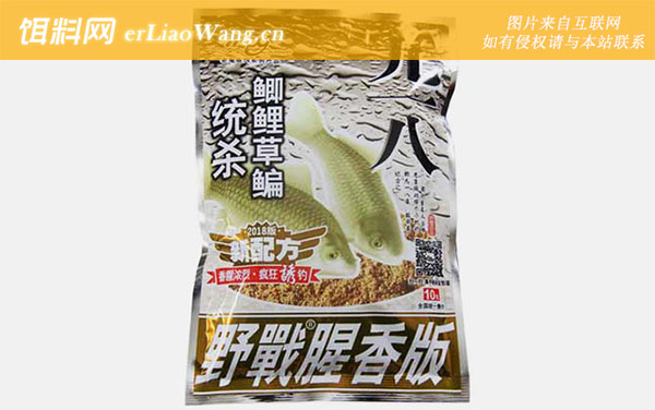 九一八饵料介绍及经典配方-经典配方