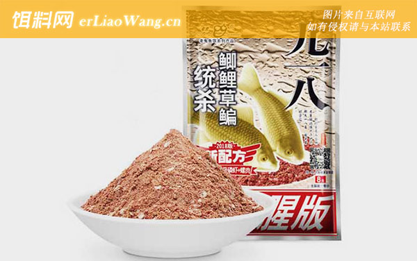 九一八野战腥版:注意事项