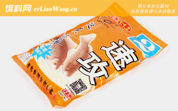 速攻2号:注意事项