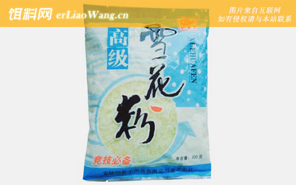 雪花粉:注意事项