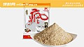 《疯钓鲫饵料怎么样?》封面图